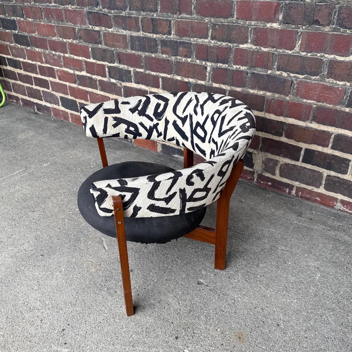 Arne Wahl-Iversen for Ikea Vintage “Prim” Lounge Chair