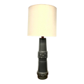 Large Martz Ceramic and Walnut Table Lamp
