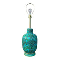 Mid 20th Century Alvino Bagni Italian Ceramic Table Lamp