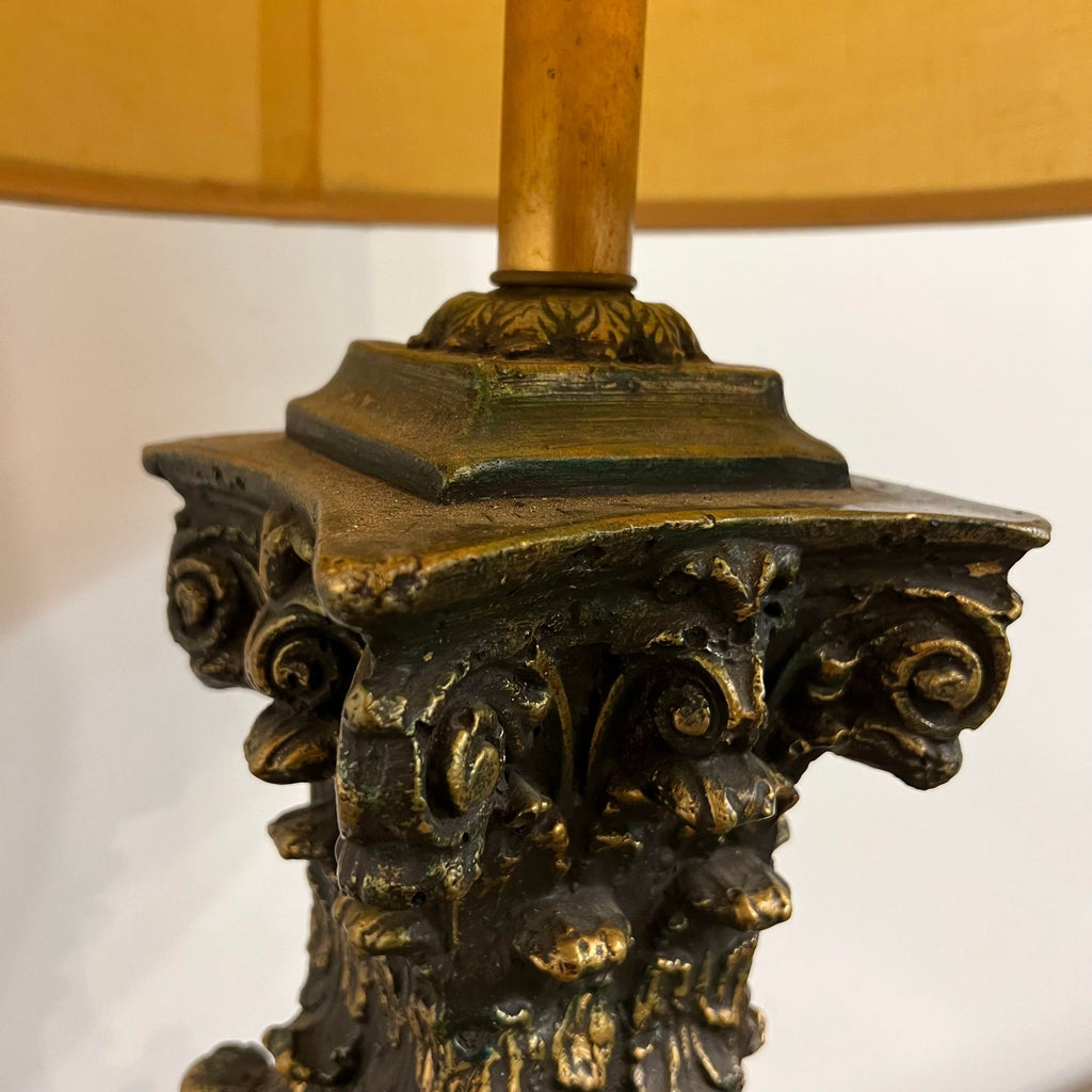 Ornate Gold and Bronze Table Lamp