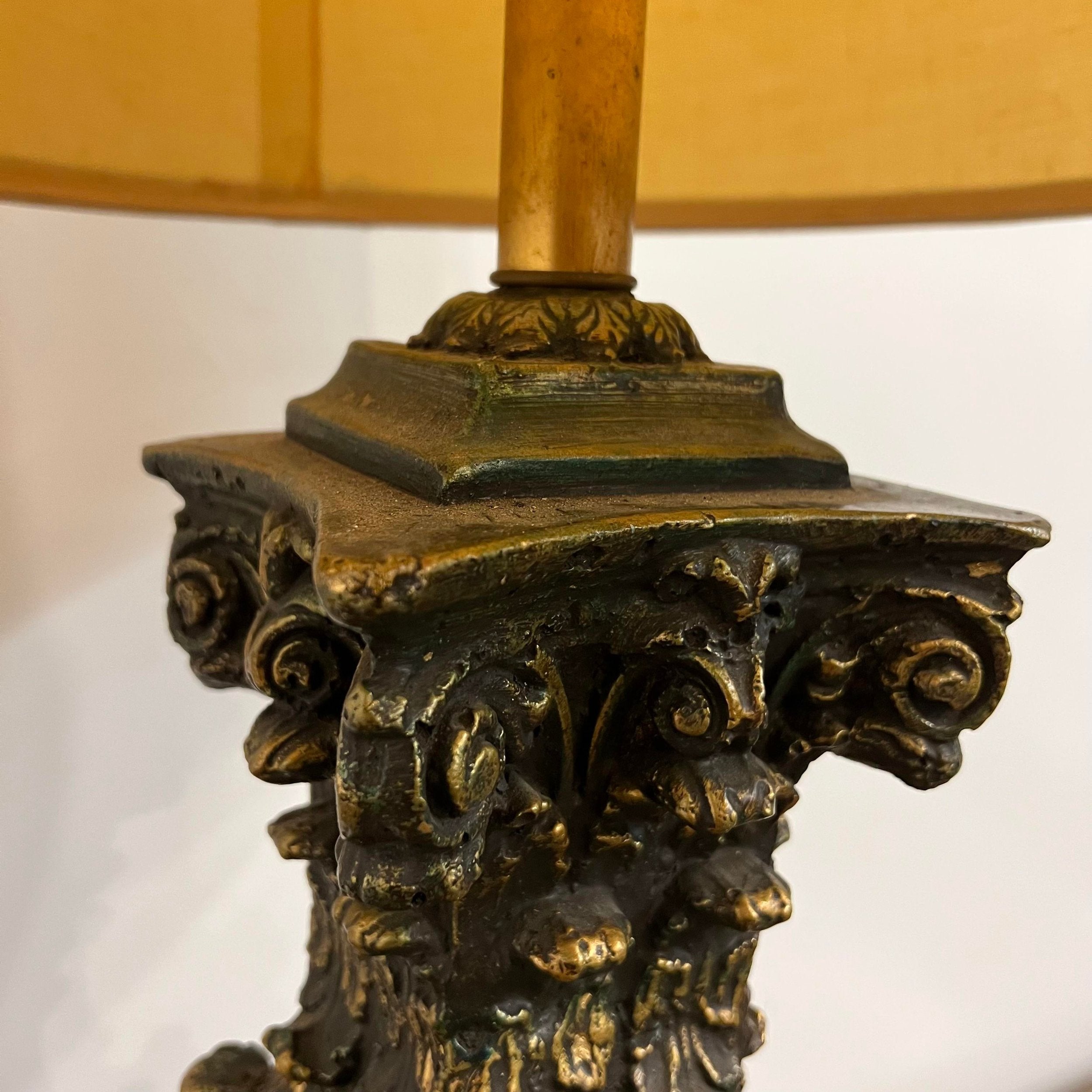 Ornate Gold and Bronze Table Lamp