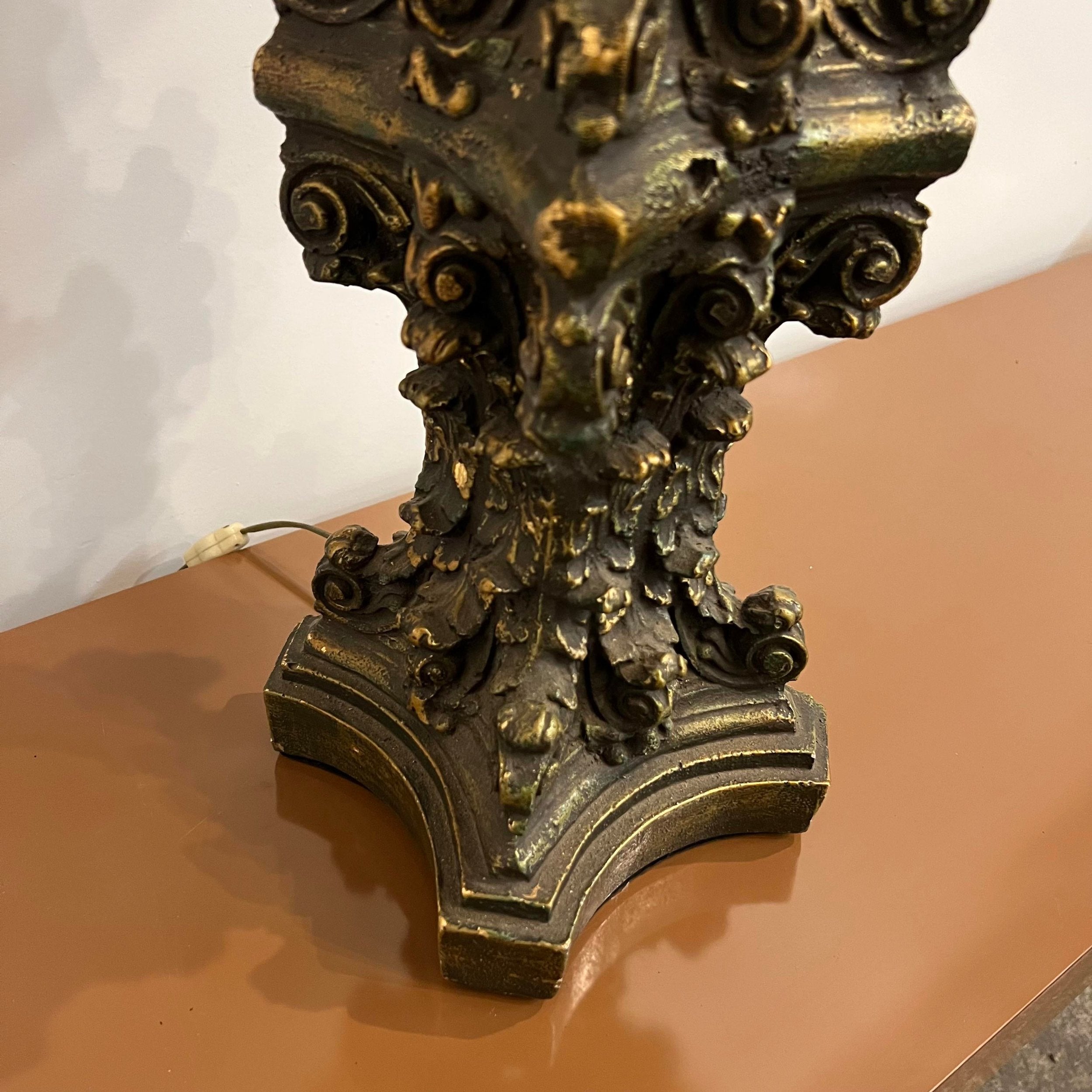 Ornate Gold and Bronze Table Lamp