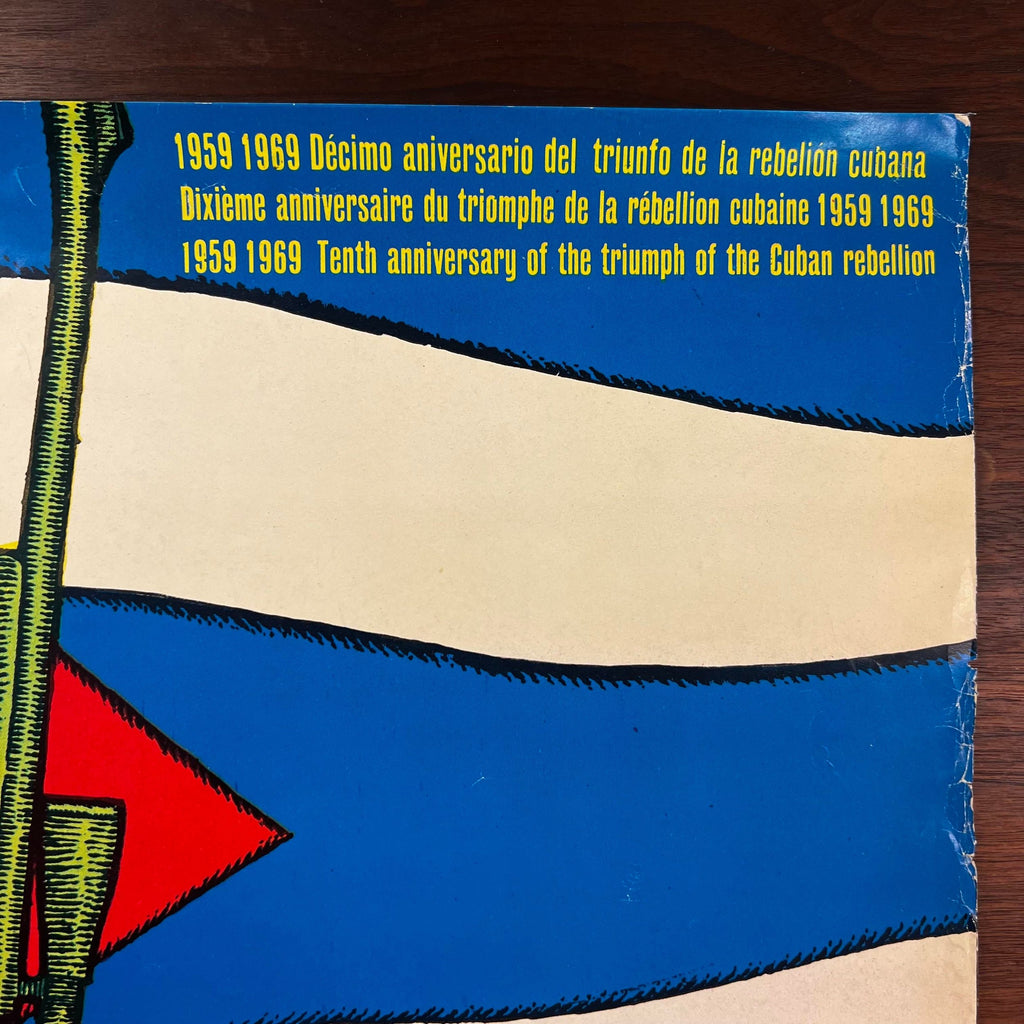 Cuban Liberation Poster Felix René Mederos Pazos