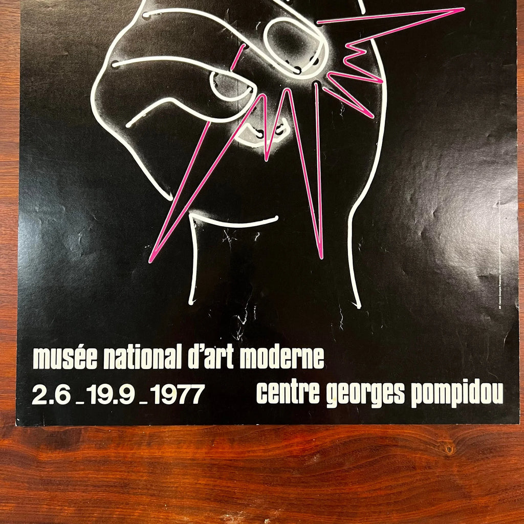 Paris New York 1977 Lithograph by Roman Cieslewicz and Martial Raysee
