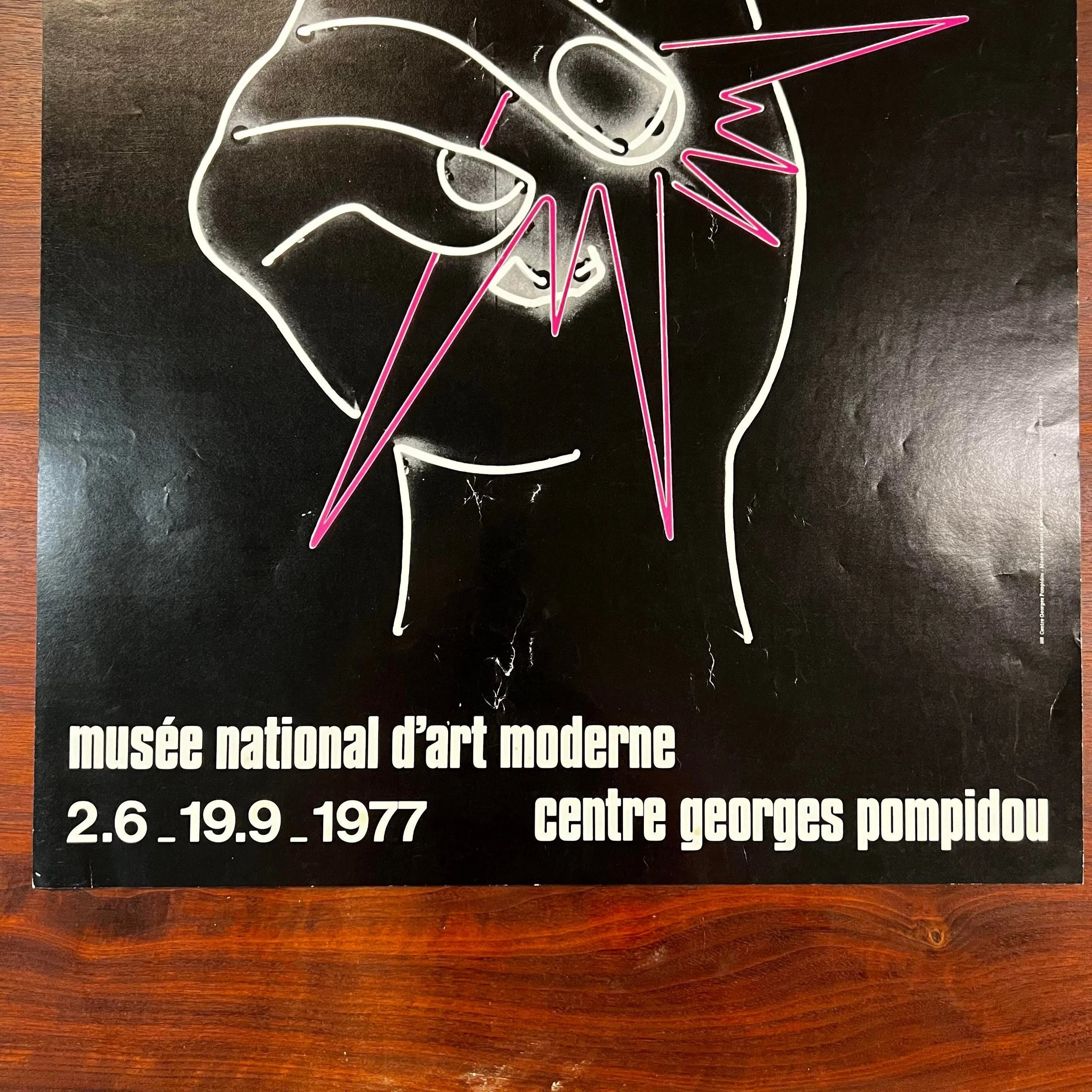 Paris New York 1977 Lithograph by Roman Cieslewicz and Martial Raysee